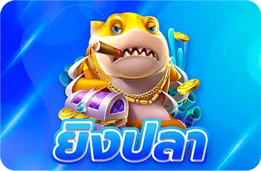 PGSLOTS24H
