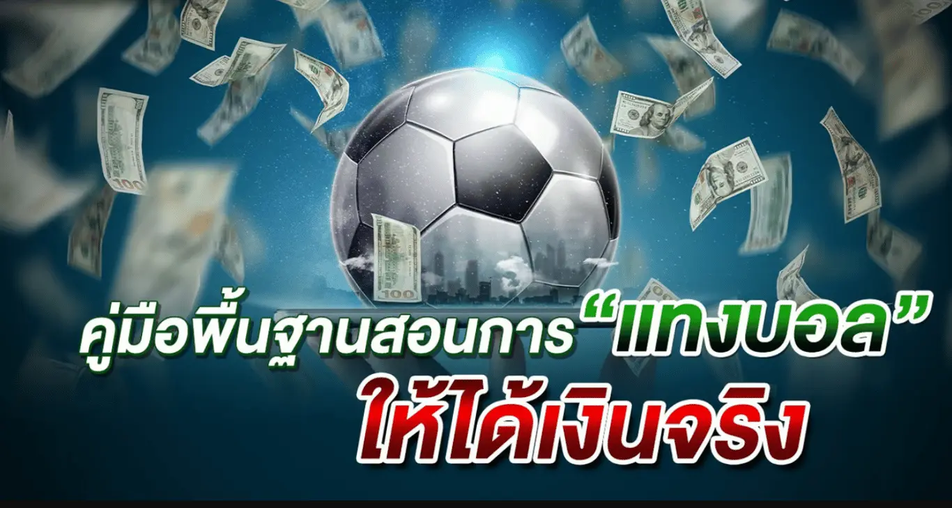 PGSLOTS24H