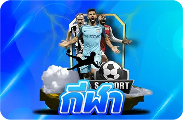 PGSLOTS24H