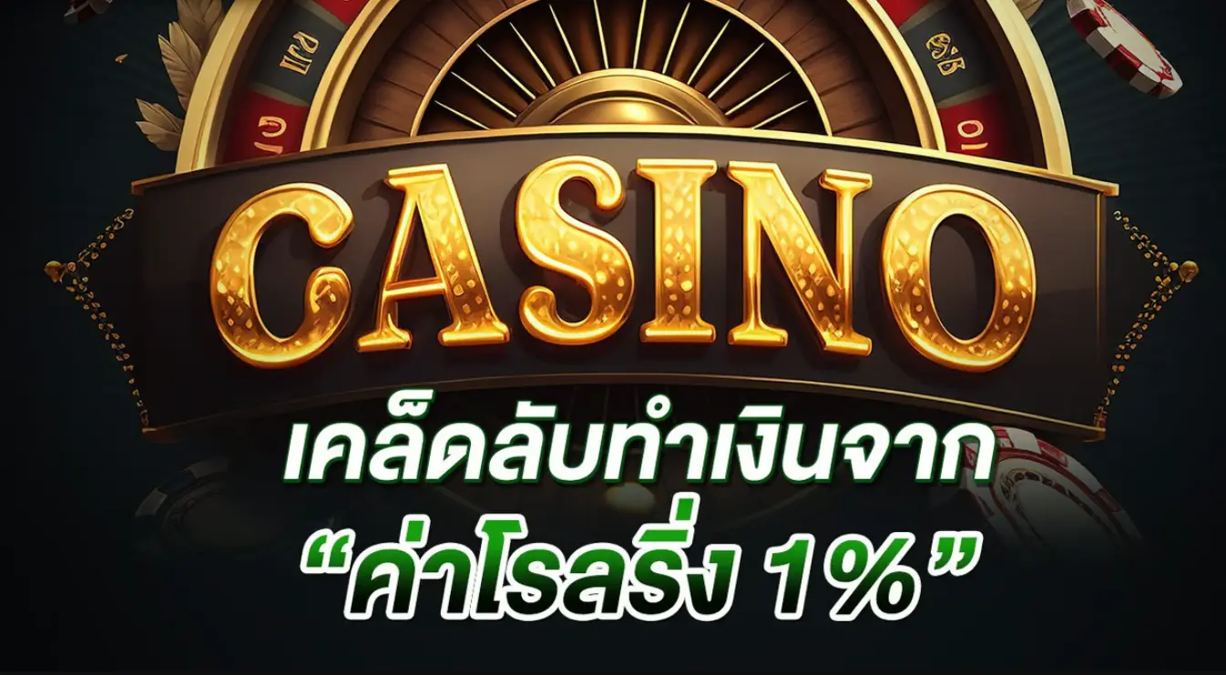 PGSLOTS24H