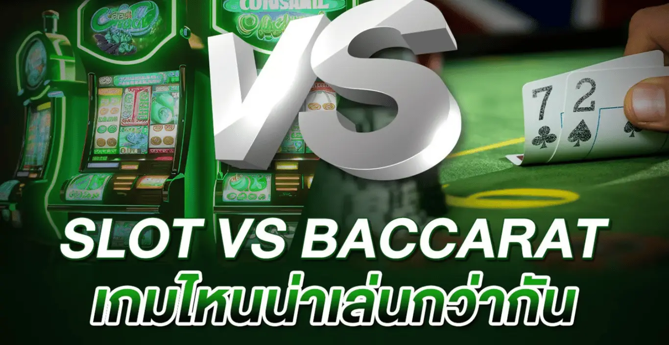 PGSLOTS24H