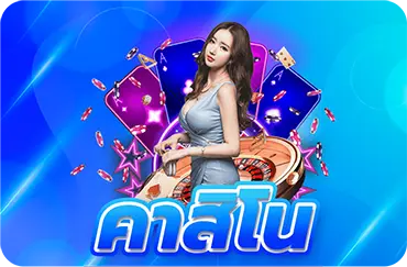 PGSLOTS24H