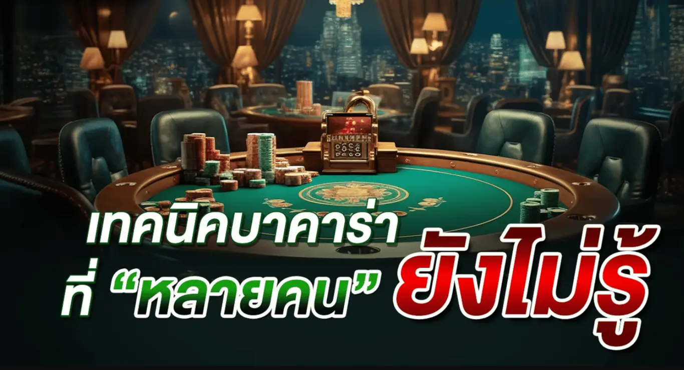 PGSLOTS24H